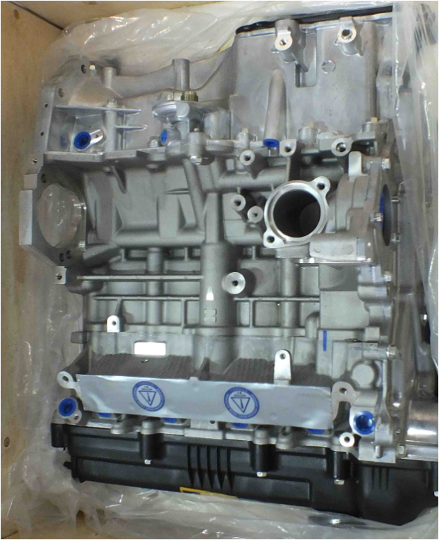 KOMPLE MOTOR HYUNDAI İ20/ACCENT BLUE/İ30/KIA CEED/RIO 1.4 G4FA/G4FC 5 İLERİ 127N1-2BU00